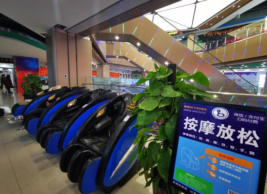 培嘉尔按摩椅（艾思博按摩椅多少钱）